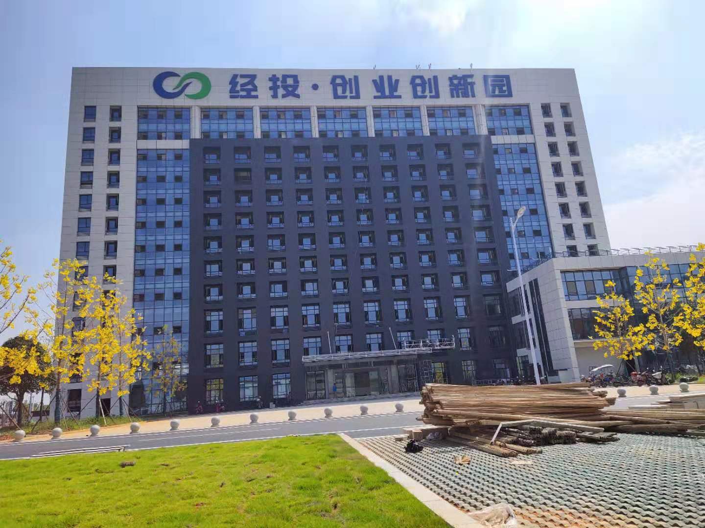 株洲市創業創新園地塊污水處理工程.jpg 株洲市創業創新園地塊污水處理工程.jpg