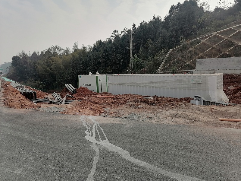 常寧西服務區 (南區2).jpg 常寧西服務區 (南區2).jpg